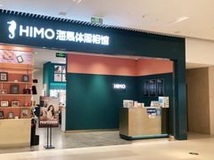 -海馬体照相馆(莘庄维璟印象城店)