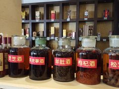 酒-太婆天府山珍酒楼(亚运村店)