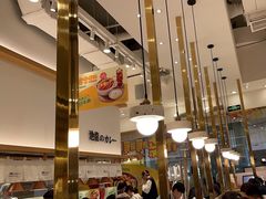 -池奈·咖喱蛋包饭(熙地港店)