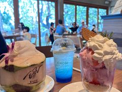 -Chom Cafe and Restaurant