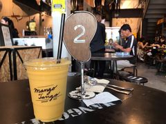 -Mango Tango