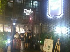 -新悦·霞浦海鲜生(上下杭店)
