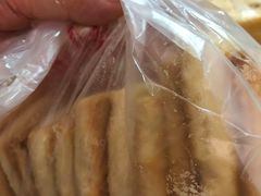 -中关村茶点