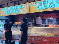 -吃城都·鱼蛙火锅(西玉龙街店)