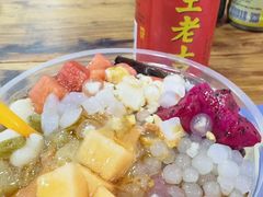 -冒椒火辣(奎星楼街店)
