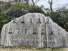 -上海市龙华烈士陵园