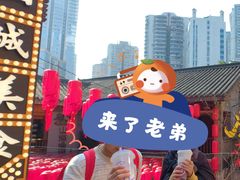 -一只酸奶牛(八一路店)