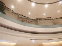 -北京歌华开元大酒店