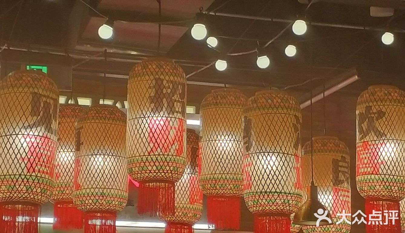 火锅超好吃