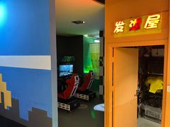 -不可思议减压馆·解压博物馆·摔碗发泄·团建定制