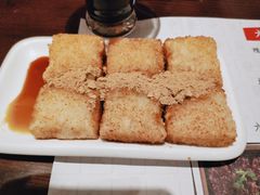 红糖糍粑-成都你六姐·牛肉冒菜(城市集市合生汇店)