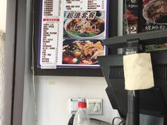 -家味螺蛳粉&烤鱼(五角场店)