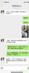 -思妍丽美容中心