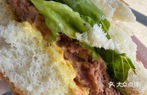Hot Sauce Beef Burger
