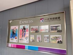 -一兆韦德(万源城店)
