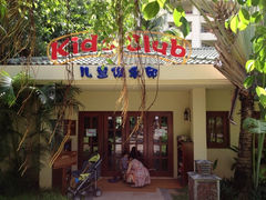 iphone_upload_pic-三亚亚龙湾天域度假酒店
