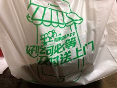 -百果园(奕淳公寓店)