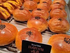 -Bread618面包生日蛋糕(欧亚商都店)