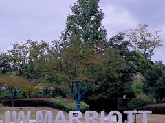 -浙江安吉JW万豪酒店·万豪中餐厅