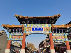 -杨柳青古镇