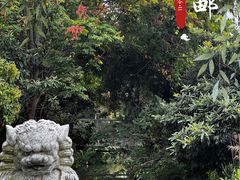 -盂城驿-南门大街