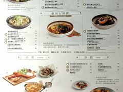-Maxpoint Kitchen 西餐咖啡(乐峰广场店)