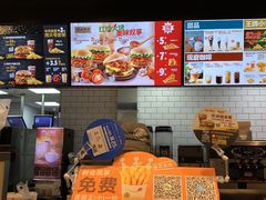 -汉堡王(歌斐中心店)