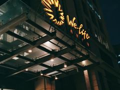 -远洋未来广场(育慧北路店)