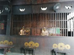 -洪江古商城