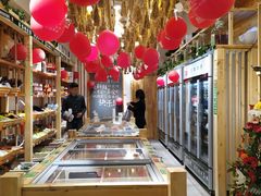 自助取餐区-锅圈食汇火锅烧烤食材超市(回龙观店)