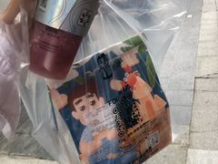 -爸爸糖吐司面包(常德万达店)