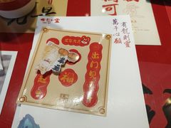 -鸡鸣赐茶(鸡鸣寺路店)
