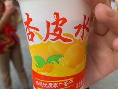 -壹阁胡羊焖饼(特色小吃街店)