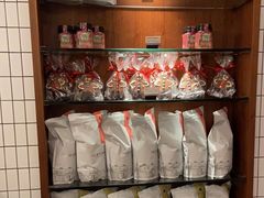 -BAKER&SPICE(安福路店)