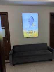-长沙雅美医疗美容医院
