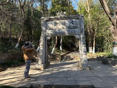 -敬亭山风景名胜区