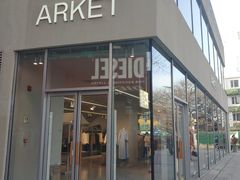 -ARKET CAFÉ(三里屯太古里店)