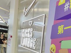 -万达广场(南昌红谷滩店)
