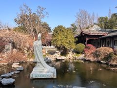 -梅园