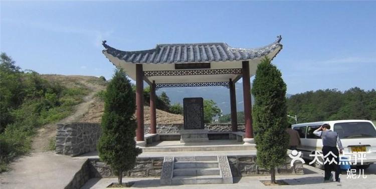 麻池古寨,长阳红色基地-大众点评