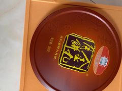-福田卓悦INTOWN购物中心