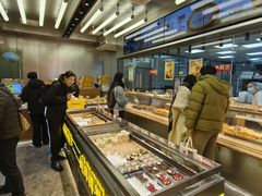 -鲍师傅糕点(五角场店)