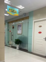 -青岛诺德医学美容医院