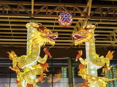 -武汉园博园(武汉自然博物馆)