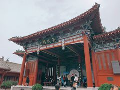 -开封府
