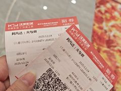 -沃美影城万象城店(CINITY LED)