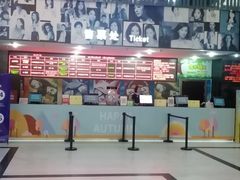 -中影国际影城(神农万达广场CINITY店)