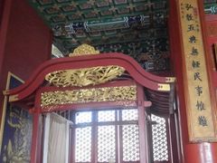 -横店影视城明清宫苑园区