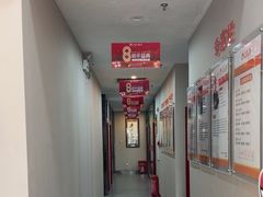 -土豆口腔(凤凰北总店)