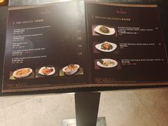 -食肆&Fourteen(武林夜市店)